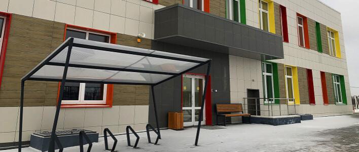 27 сентября – День дошкольного работника